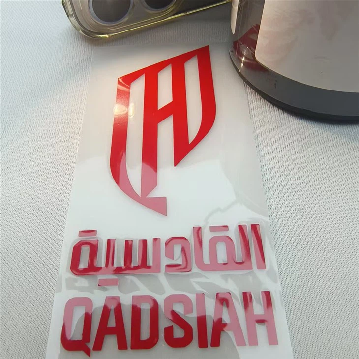 Silicone Heat Transfer Label For Accessories